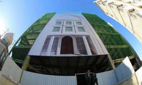 یادمان شهدای حوزه علمیه نجف أشرف 