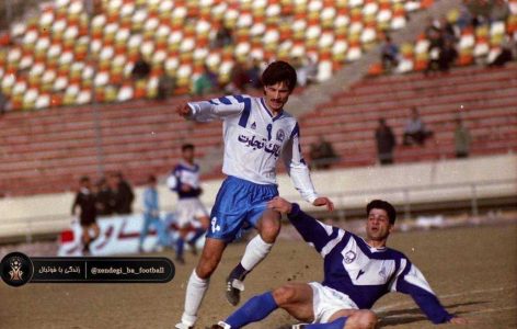 عکس| تکل مدافع استقلال زیر پای علی‌ دایی