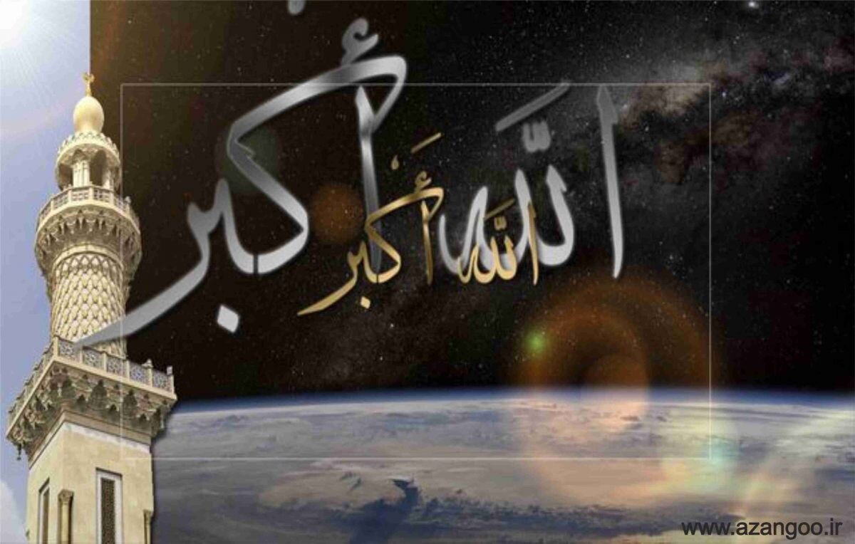 موذنی در مدرسه تا شرکت در مسابقات سراسری قرآن کریم - خبرگزاری کاماکس | اخبار ایران و جهان