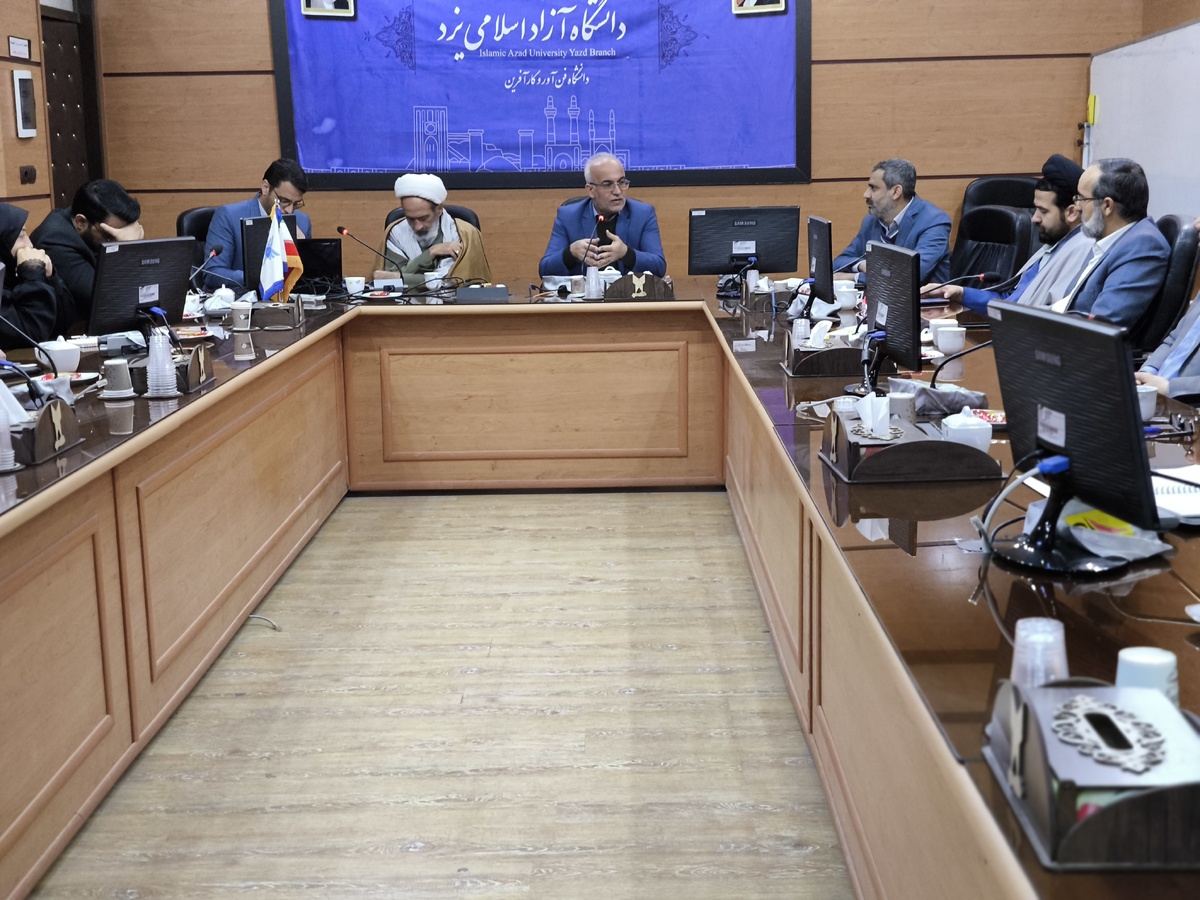 مشارکت چشمگیر جوانان در مراسم اعتکاف یزد  رشد ۶۰ درصدی حضور معتکفان در دانشگاه آزاد یزد