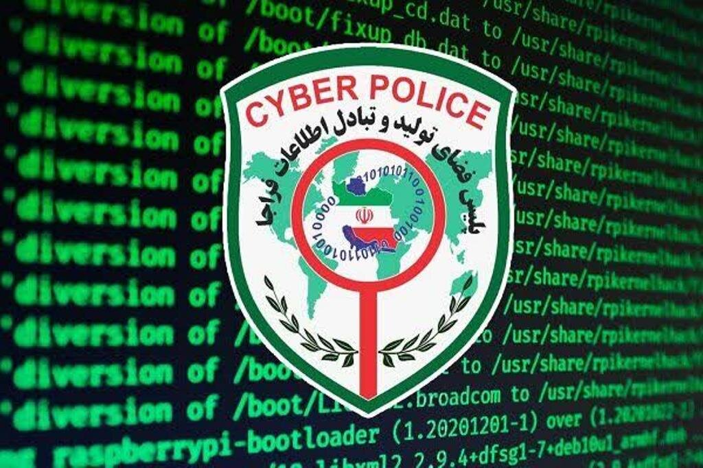 پلیس فتا لوایح مورد نیاز خود را به مجلس ارائه دهد - خبرگزاری کاماکس | اخبار ایران و جهان