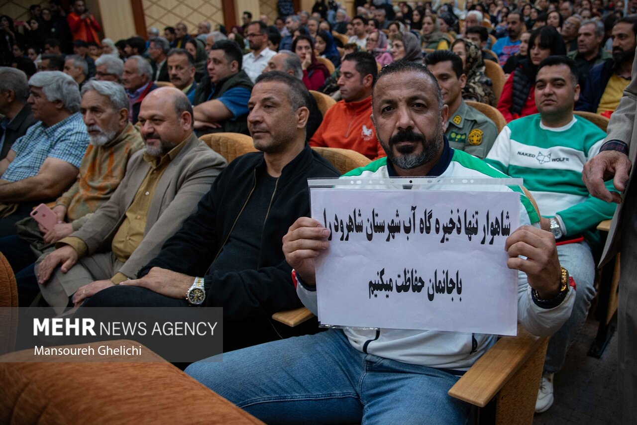 تخریب «شاهوار» نابودی کشاورزی و مهاجرت اجباری را به دنبال خواهد داشت - خبرگزاری مهر | اخبار ایران و جهان