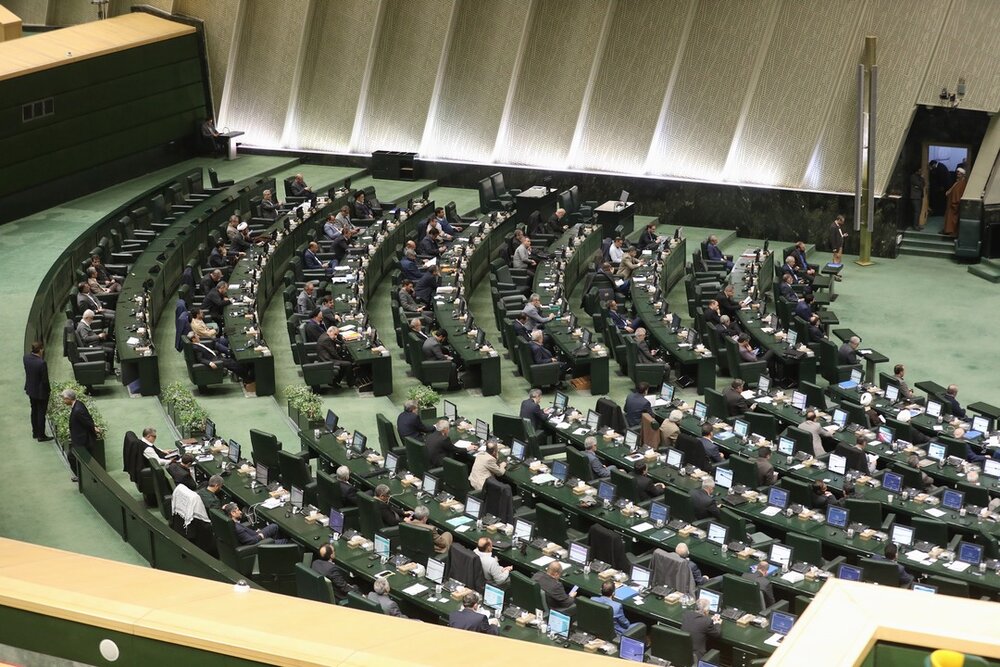 لایحه موافقتنامه معاضدت متقابل در امور کیفری میان ایران و جمهوری بولیواری ونزوئلا