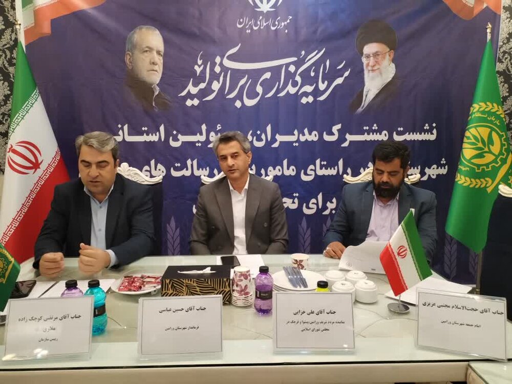 یکی از اهداف محوری در سال ۱۴۰۴ اشتغال زایی برای مهندسان کشاورزی است