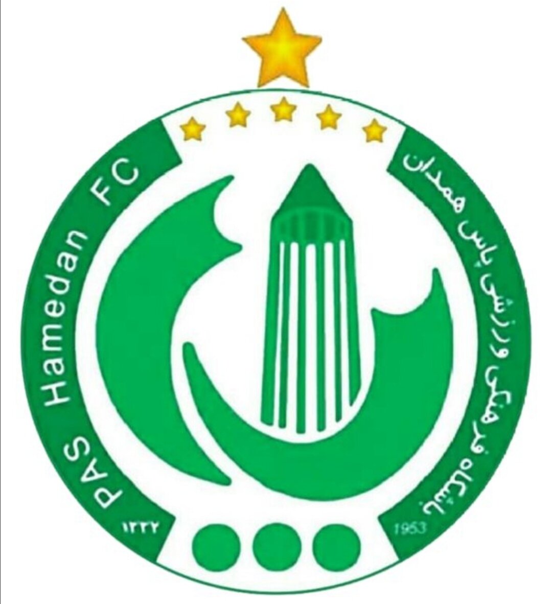 پاس همدان از سقوط فرار کرد!