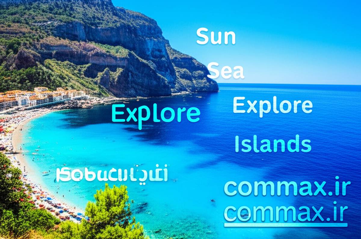 جزیره های اسپانیا