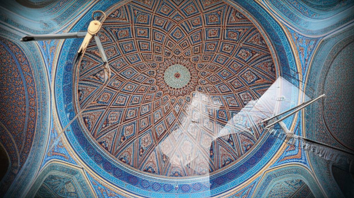 خلاصه کتاب هندسه نقوش ایرانی و هندسه ترسیمی | ابوزید، شکری